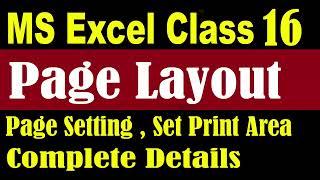 Class 16  - Print Page Setup & Print Data Tips/ Explain in Urdu