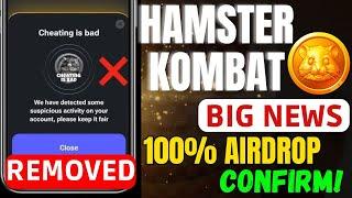 Cheating is bad getting airdrop ! Massive Change to Airdrop Rules ! DON'T MISS OUT | #hamsterkombat