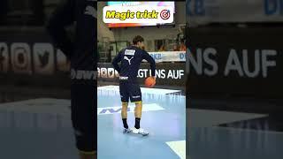   Magic Trick by Uwe Gensheimer  RNL #shorts #handball