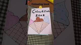 Coloring Book made by me /#yashikamathur /subscribe and share 