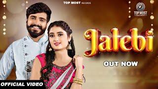 Jalebi - Raka Gujjar | Sakshi Dalal | Pawan Pilania | Ashu Twinkle | New Haryanvi Song 2024