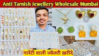 waterproof jewellery wholesale market Mumbai, anti tarnish jewelry Mumbai wholesale market