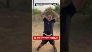 Workout#fitindia#viral#youtube #shorts#video#trending #reels#fitness#army #physical#like#love