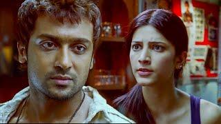 श्रुति ने सूर्य से झूठ बोला | Suriya | Shruti Hassan | Hindi Movie | Chennai VS China