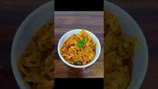 कच्चे आम का कचूमर l कच्चे आम का अनोखा स्वाद #achar #yt#ytshorts#tasty#delicious#food#foodie #cooking