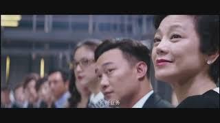 周润发 搞笑 爱情 电影《华丽上班族》1080p 国语中字  主演：周润发 张艾嘉 陈奕迅 汤唯 王紫逸