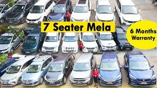 First Ever 7 Seater Mela in Youtube History | Mahindra | Toyota | Maruti | Ford  Cars for Sale