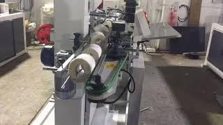 automatic band saw machine toilet paper