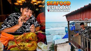 நண்டு, இறால் & மீன் Feast | Mahabalipuram - Irfan's View