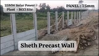 RCC Precast Compound Wall | Available on IndiaMART