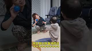 할머니를 좋아하는 손자