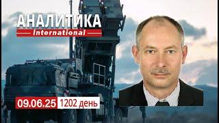 9.06 Имитация пусков ракет в массированном ударе. Трамп развязывает войну в США.