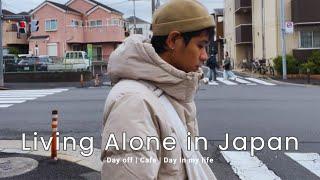 A day in my life in Japan | Day off | Cafe | Life in Japan | Japan Vlog