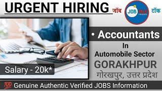 Urgent Requirement | Job In GORAKHPUR @JobTalkprivate