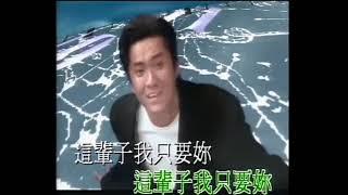 陳偉-他們都猜錯