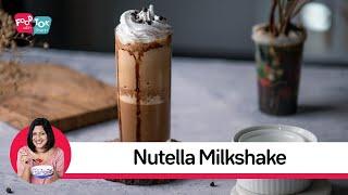 How To Make Starbucks Mocha Frappuccino | Cafe Style Mocha Frappuccino | Coffee Chocolate Drink