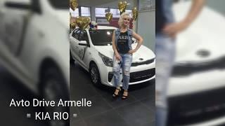 Armelle Avto Drive. Второй автобонус в Красноярске