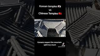 Korean Temples vs Chinese Temples #korea #china #temple #culture #spirituality