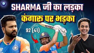 2023 फाइनल का बदला पूरा | Rohit Sharma | India vs Australia | T20 World Cup | Rj Raunak