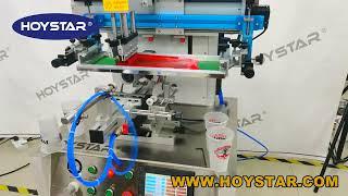 3 Color Plastic Bottle Cylindrical Screen Printing Machine with Automatic Positioning Device