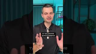 Почему девушкам проще списать кредиты? Как списать долги
