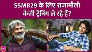 Mahesh Babu की SSMB29 के लिए SSRajamouli जो कर रहे हैं, उस पर हॉलीवुड बरस पड़ेगा