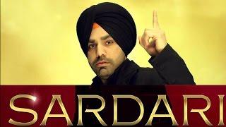 SARDARI | DAMAN MAHAL | DESI BEATS RECORDS |  2016 |