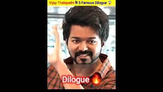 Thalapathi top 5 famous dialog  || New South Indian Movie Dubbed in Hindi 2023 Full #shorts