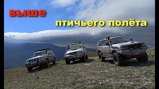 Выше птичьего полета! Видовая поездка Sevastopol 4x4