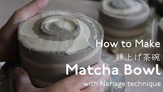 How to Make Matcha Bowl | Nerikomi Pottery Techniques