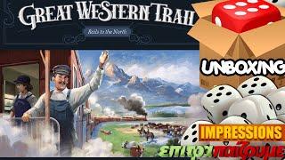 Great Western Trail Second Edition Rails To The North - Unboxing & Impressions by Epitrapaizoume.gr