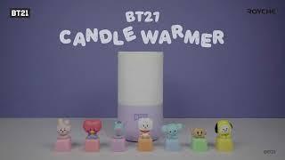 [이벤트종료] BT21 친구들과 향기로운 힐링타임 BT21 캔들워머!