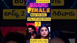  Kiraack Boys Khiladi Girls 2 Grand Finale Task Prithvi Prerana #starmaa #youtubeshorts #shorts