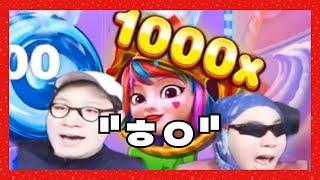 [산악회] 2025/3/6 프라그마틱 신규 스위트 보난자1000 다이스 #바카라생방송 #바카라산악회 #산악회 #카지노