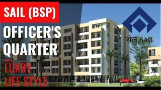 BSP Officers Quarter #Bhilai Steel Plant  (EQ1), C3 Type