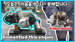 Motorcycle Engine Repair - Detailed Engine Overhaul Process 20 Minutes (korea Daelim Citi Ace)