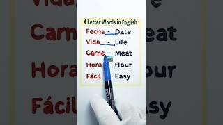 Inglés paso a paso #aprendoinglescantando6191 #english #inglespasoapaso #ingles