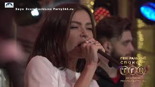 ТНТ и Party365.ru Backline + Свет + Сцена + Звук. Выступали Д.Билан, Е.Темникова, Pizza.