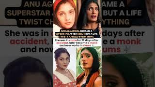 Anu Aggarwal became a superstar after debut but a life twist changed everything #news#anuaggarwal