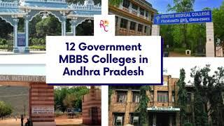 12 Government MBBS Colleges in Andhra Pradesh | List of Government Medical Colleges in AP