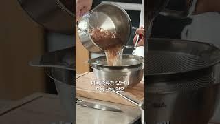 [미라클ㅣ정호영 셰프 편] 일식 만능 필살기! OOO 소스로 라임 냉소바 만들기