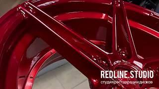 Redline.Studio - студия реставрации дисков в Москве