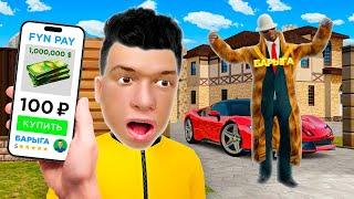 КУПИЛ ВИРТЫ У МАЖОРА в GTA RADMIR RP