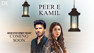 Peer e kamil - Official Trailer - Coming Soon - Umerah Ahmad - Trailer2