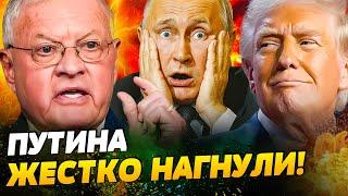 ПОСЛУШАЙТЕ! СРОЧНОЕ ЗАЯВЛЕНИЕ КЕЛЛОГА! Спецпосланник Трампа ШОКИРОВАЛ! ЭТО КОНЕЦ ВОЙНЫ?!