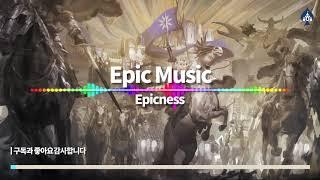 {1 Hour Loop} Epicness - Epic Music / 1시간 반복 음악 듣기 [Classical Music]