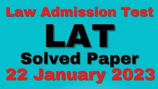 LAT Solved Paper 22 January 2023| Law Admission Test