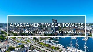 Apartament z  widokiem na morze w Sea Towers - Gdynia Śródmieście