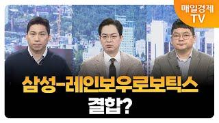 [오후장 디펜스] 배터리 새로운 길 모색하나?_김종효 알파경제 이사, 최현덕 MBN골드 매니저