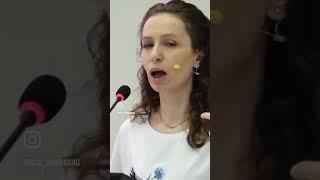 Радость победы